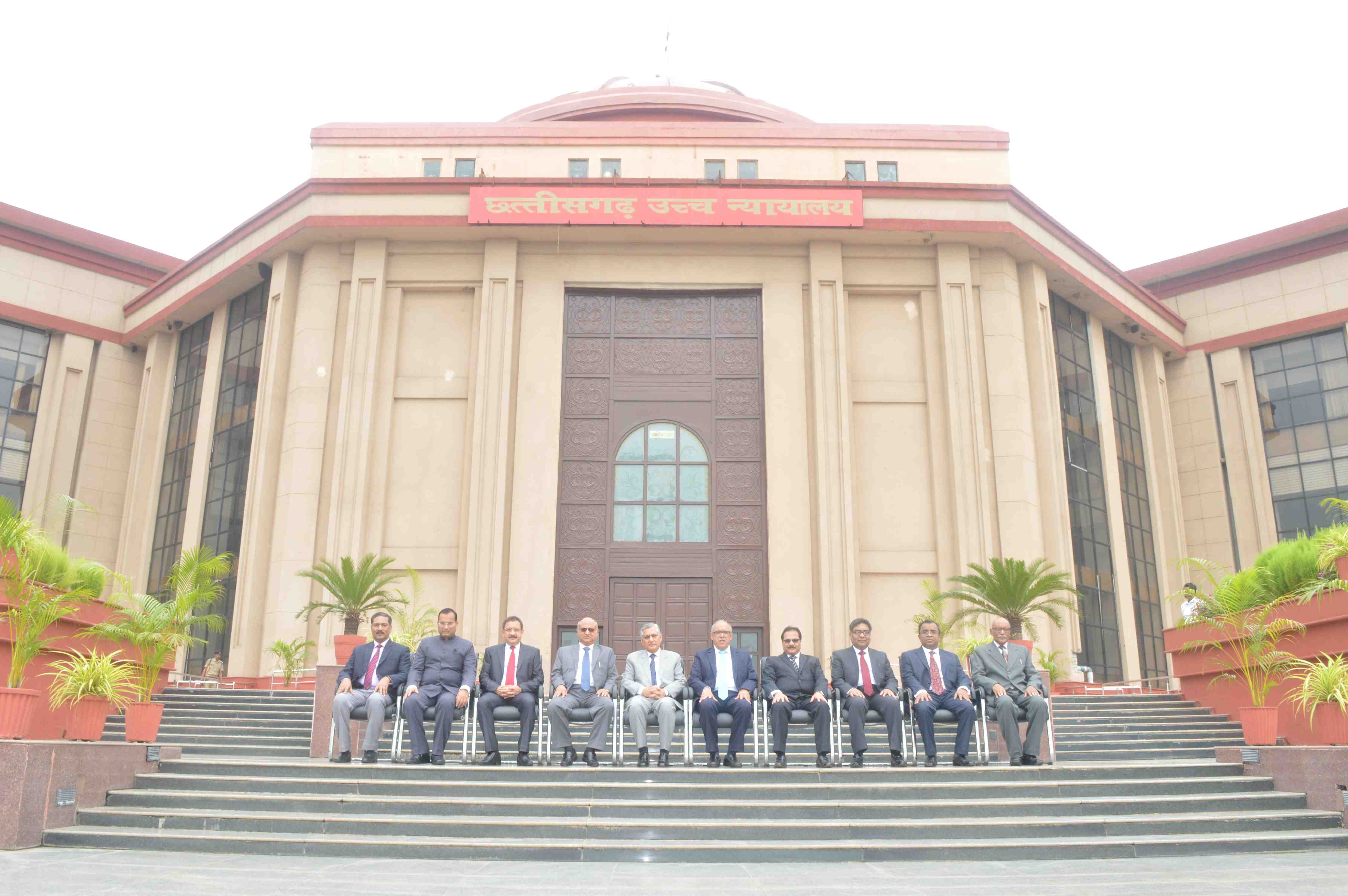 High Court Auditorium Event