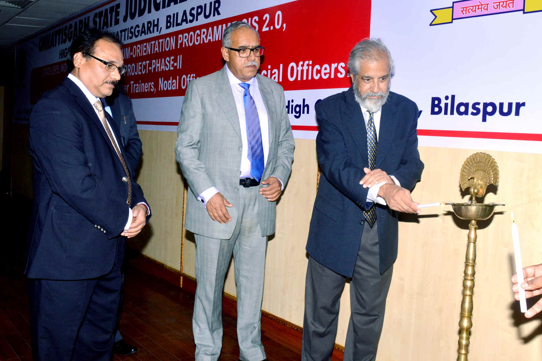 High Court Auditorium Event