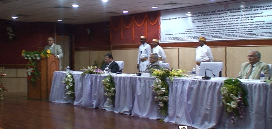 ILI Inaugural Function