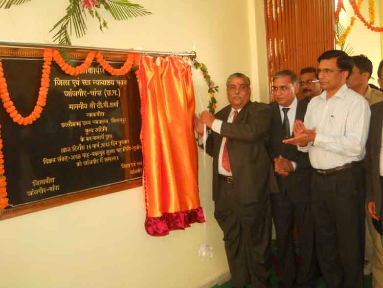 Inauguration of Court Building